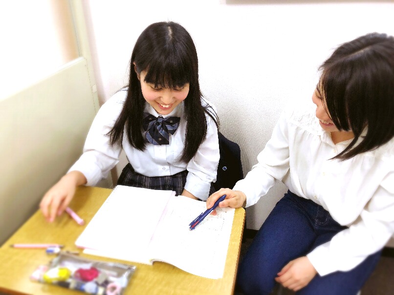 個別指導のグローバル　二俣川 希望が丘 鶴ヶ峰 三ツ境 低料金の個別 指導 塾 オンライン